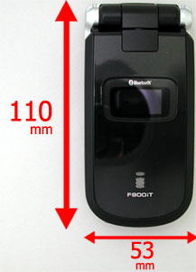 ケータイ新製品SHOW CASE NTTドコモ F900iT