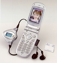 三洋電機、音楽の配信と再生に対応したfeel H