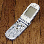 ケータイWatch モバイルCatchUp