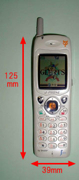 ケータイWatch ケータイ新製品SHOW CASE