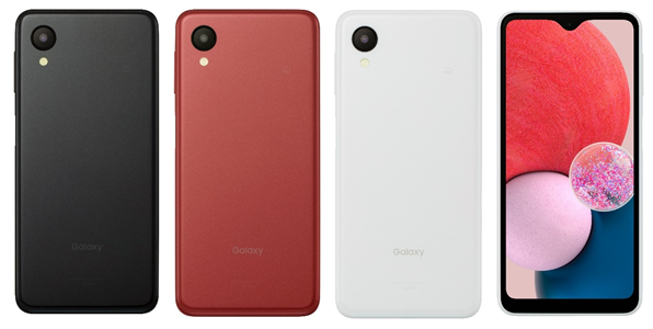 Galaxy A23 5G」が27日発売、ドコモ/au/UQ/J:COMで - ケータイ Watch