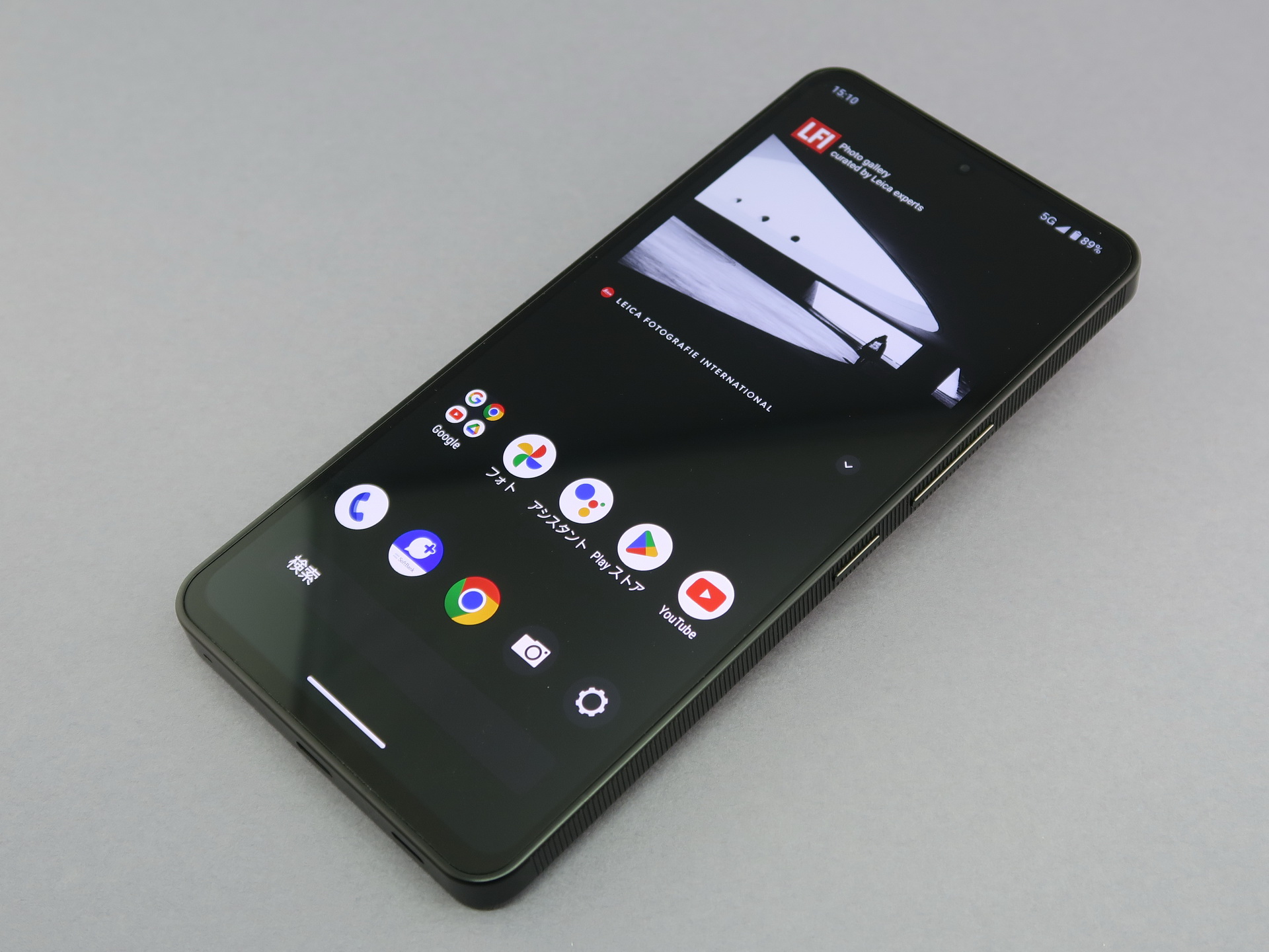 Leitz Phone 3」、「Leica」テイストの写真を楽しむ一台 - ケータイ Watch