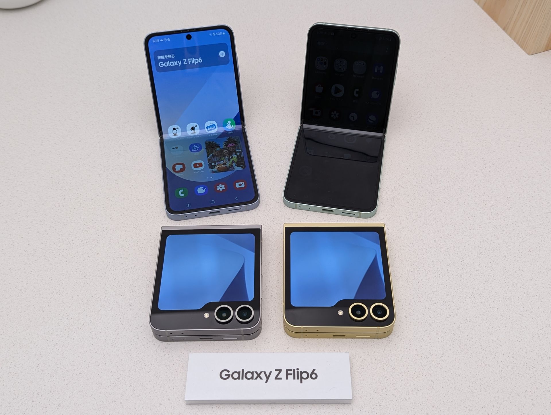 Galaxy Z Flip6」発表、約16万円～で31日発売へ - ケータイ Watch