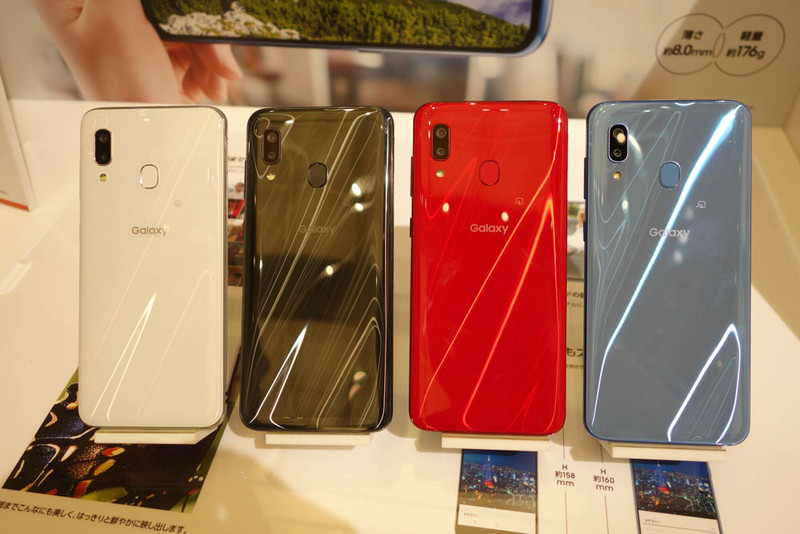 新機種まとめ] Galaxy A30 2019年6月6日発売 - ケータイ Watch