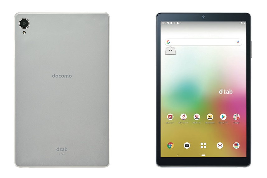 ドコモ、8インチサイズのコンパクトタブレット「dtab Compact d-42A