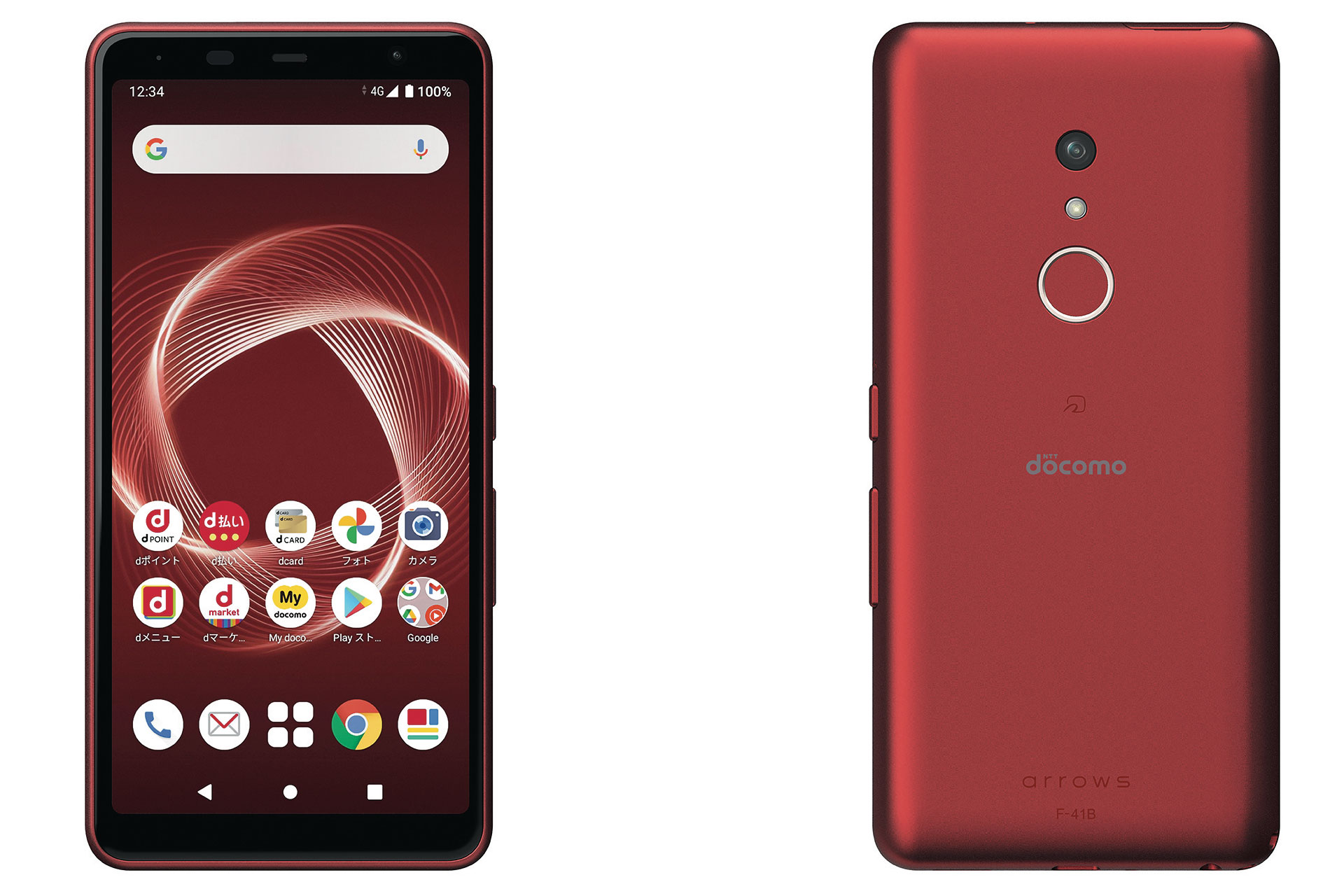 ドコモ、洗える国産スマホ「arrows Be4 Plus F-41B」5月28日発売