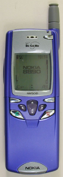 ケータイWatch モバイルCatchUp