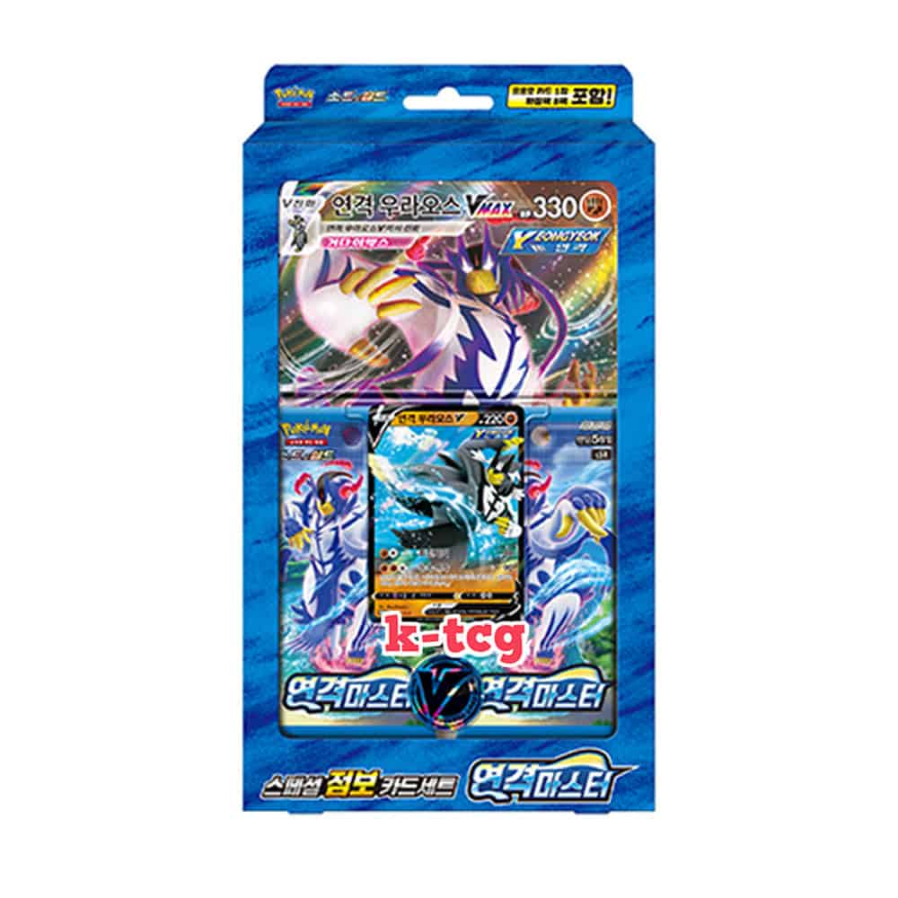 Pokemon Cards Sword & Shield “Rapid Strike Master Special Jumbo