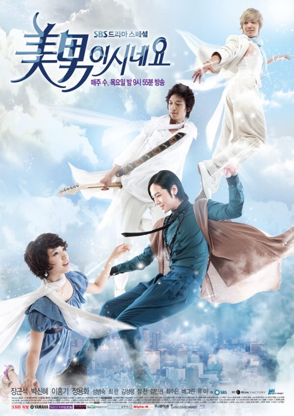 韓国ドラマ【ノクドゥ伝～花に降る月明り～】全話 DVD＆Blu-ray | 韓国