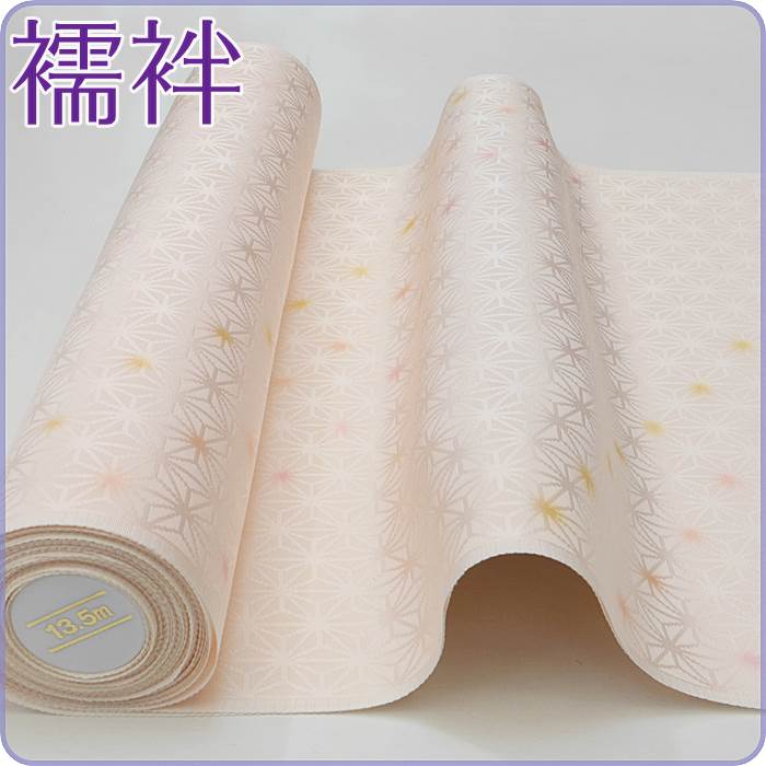 長襦袢 正絹」新品 反物長襦袢 訳あり 友禅染め 新品襦袢 反物 在庫