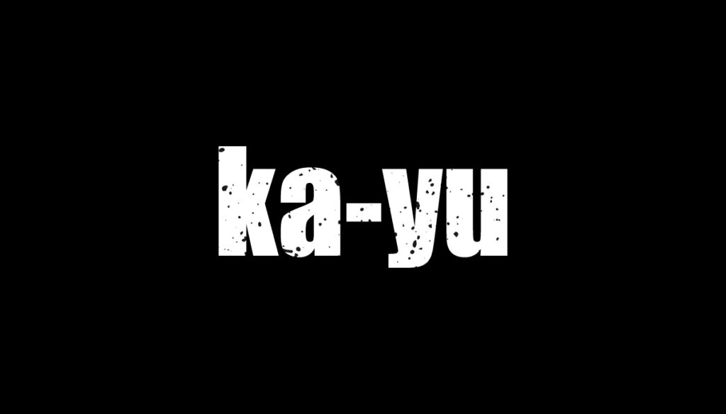 ka-yu THE LIVE 2025 開催決定！！ | ka-yu OFFICIAL SITE