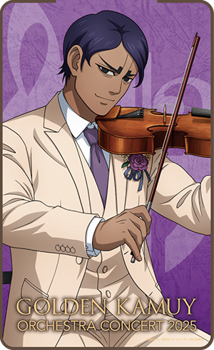 EVENT -TVアニメ「ゴールデンカムイ」公式サイト-