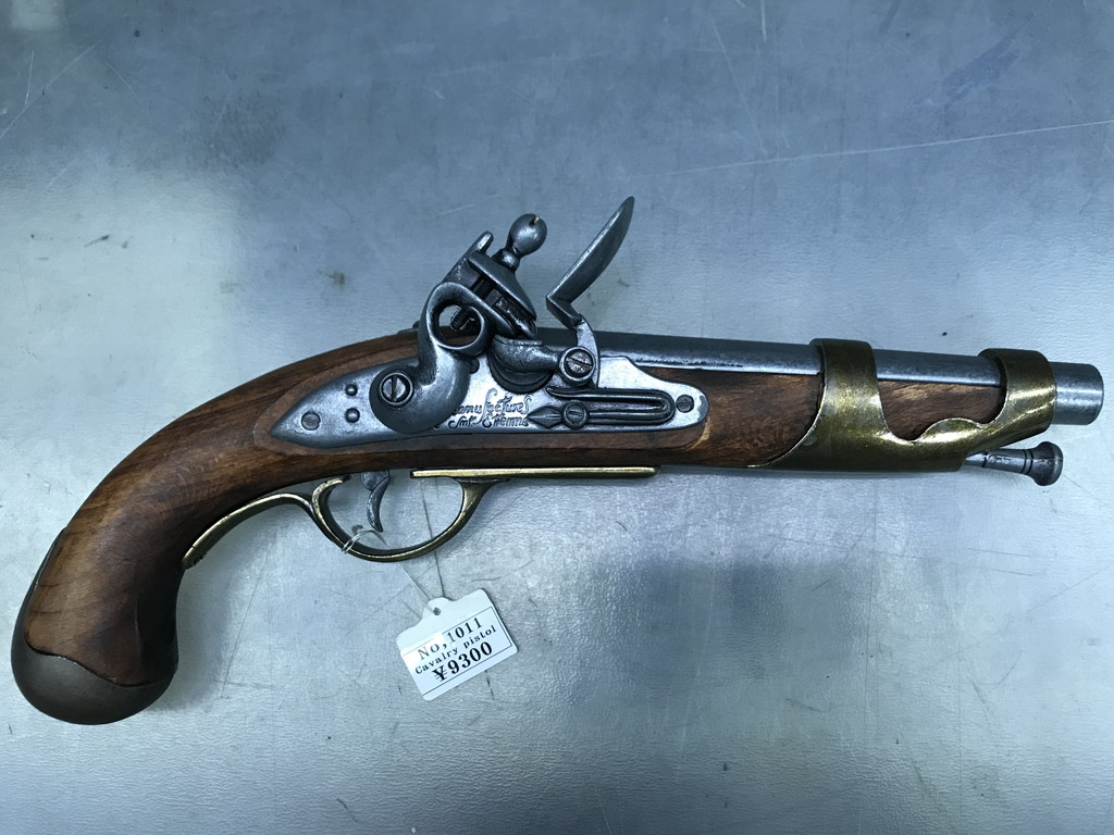 鎌倉 山海堂商店HP (Sankaido Store in Kamakura)