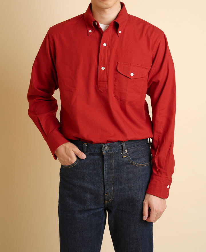 VINTAGE IVY - COMBED COTTON ENGLISH TWILL BUTTON-DOWNS – Kamakura