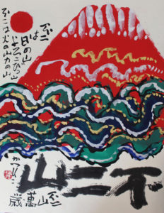 ecbc2a270027504c63dc9ae578574e