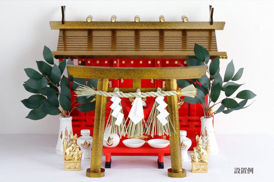 黄金鳥居 しめ縄付 神具｜神棚・神具 やまこう【公式オンラインショップ】