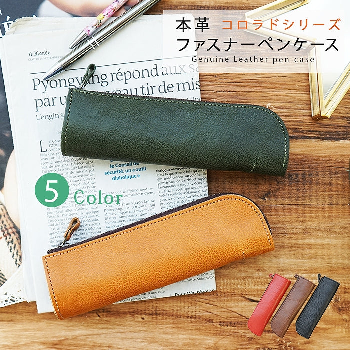 kamikaze select item｜カミカゼオンライン – カミカゼオンライン 本店