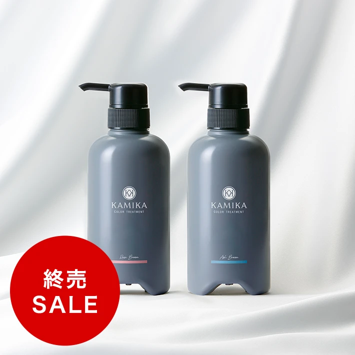 白髪染めカラートリートメント | KAMIKA（カミカ）オフィシャルサイト