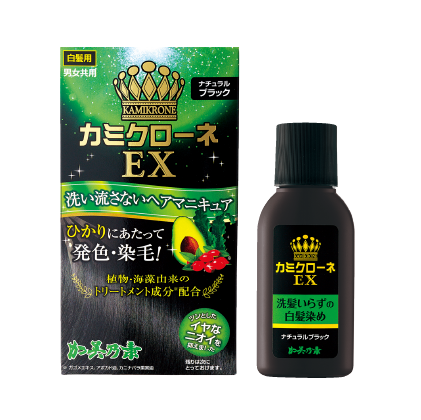カミクローネEX ＜ナチュラルブラック＞＜フローラル調の香り＞ – 加