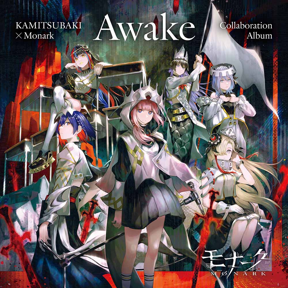 MONARK】Awake | DISCOGRAPHY | KAMITSUBAKI STUDIO