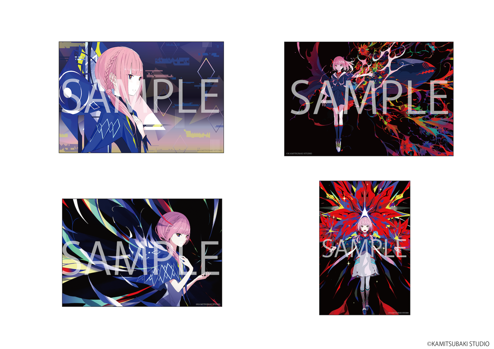 花譜】展示イベント「正解だらけの日々の中、いびつに君をすきになっ