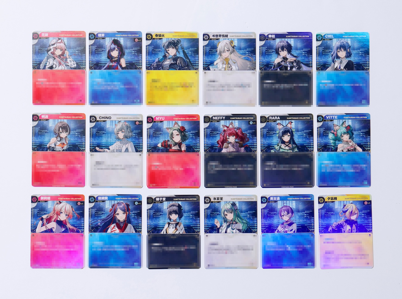 神椿TCG】ブースターパック「KAMITSUBAKI COLLECTION EXTRA PACK