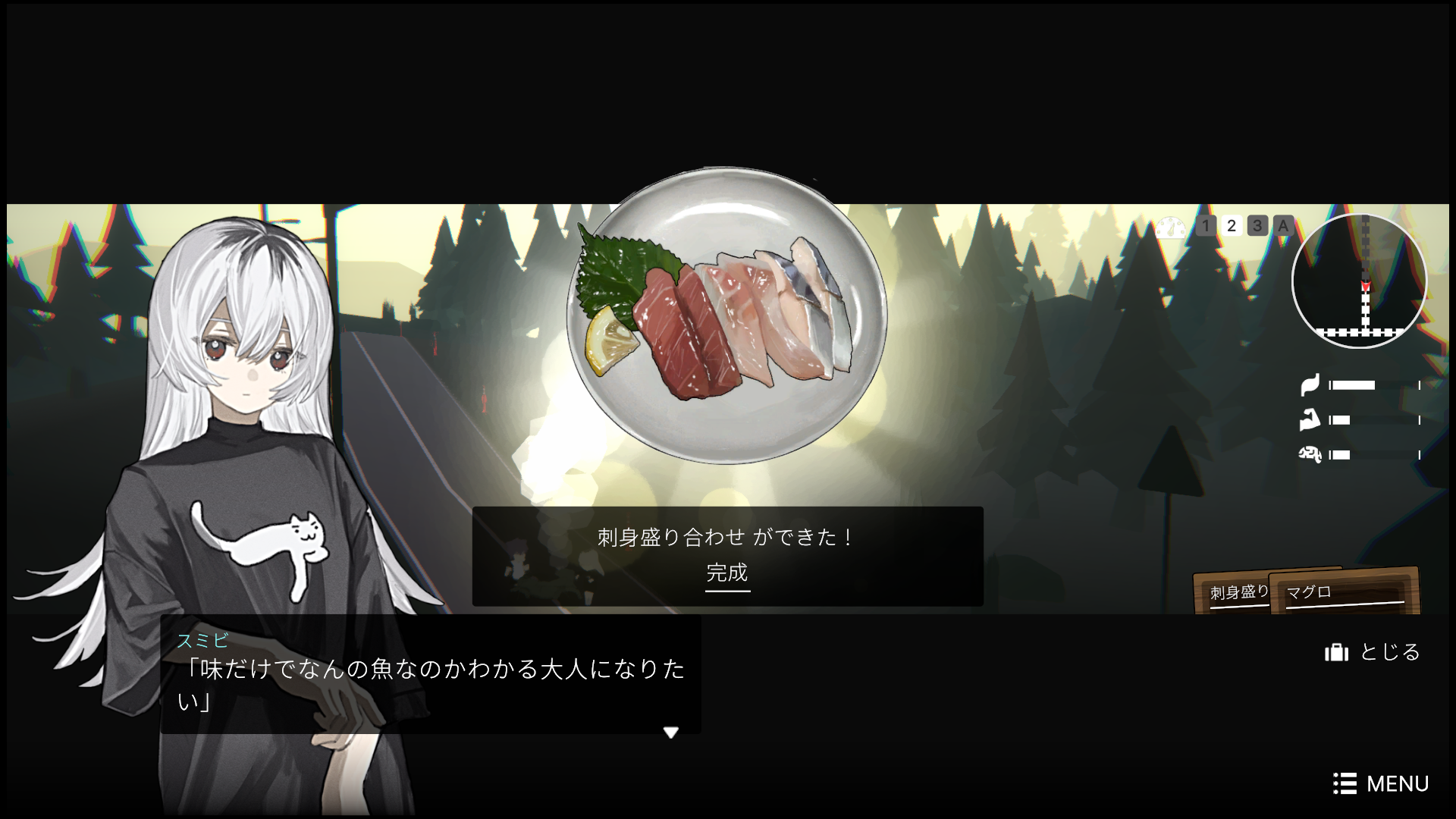 ANMC】ガールズトーク・ツーリングADV 「ガールズメイドプディング