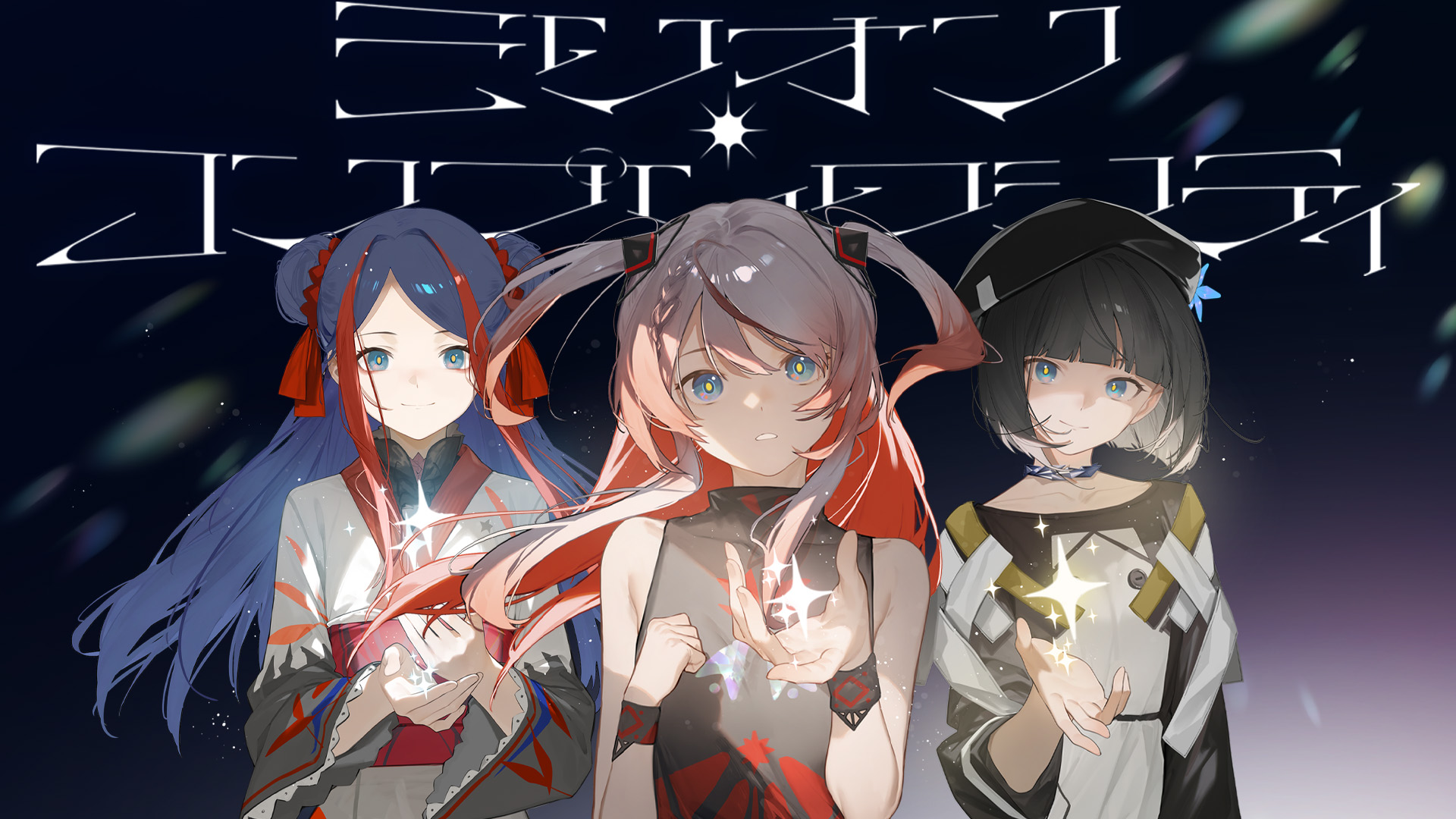 少女革命計画】心世紀 6thシングル「ミリオン・コンプレクシティ」本日