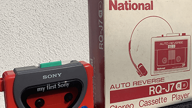 ウォークマン・カセットプレーヤー高価買取｜買取専門店 環七ホビー