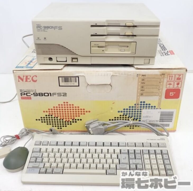 NEC PC-9801FS2 パソコン 本体（PC-9800 キーボード、マウス エレコム