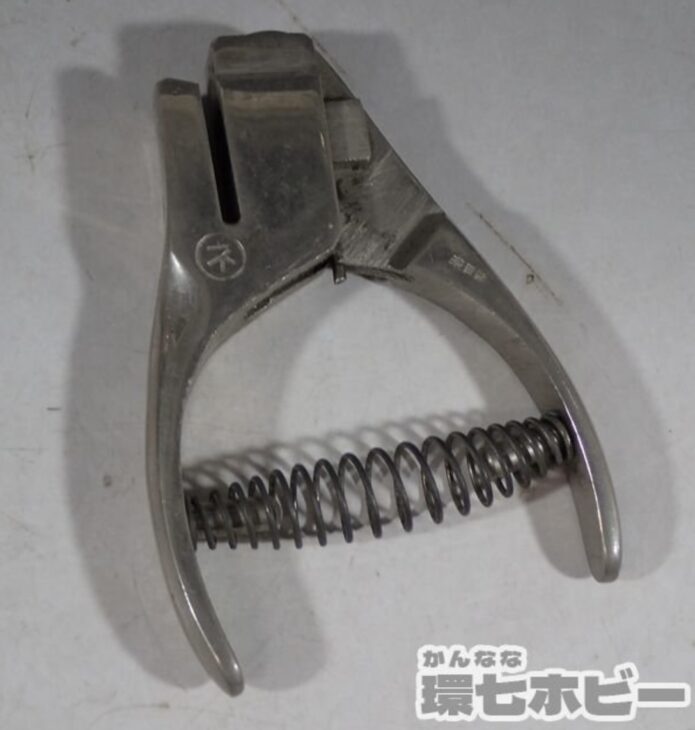 岩田製 切符パンチ 切符ハサミ 改札鋏 検札鋏 〇ネ 参考買取価格