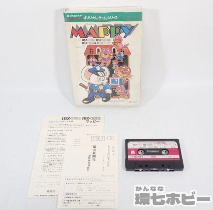 MZ-700 MZ-1200 MZ-80 ナムコ マッピー カセットテープ版 マイコン
