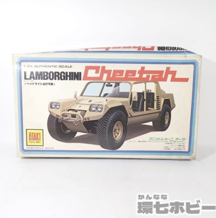 未組立 オオタキ 1/24 ランボルギーニ チーター プラモデル 参考買取