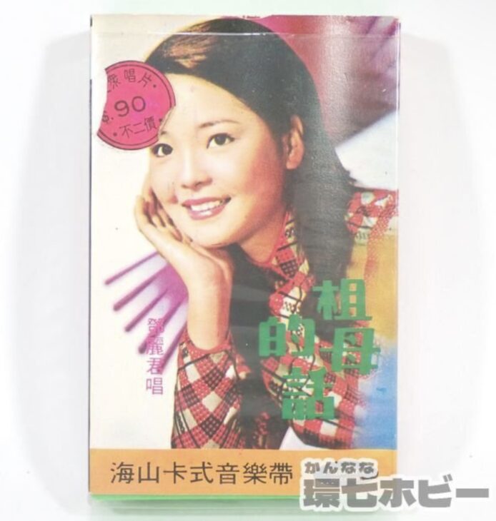 輸入盤 TERESA TENG 鄧麗君 テレサ・テン 祖母的話 歌詞カード有 参考