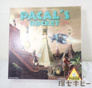 エポック社 名探偵 金田一耕助の推理ゲーム ボードゲーム 説明