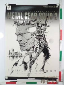 PS2】コナミ メタルギアソリッド2 プレイステーション2 ゲーム