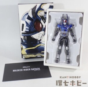 当時物 仮面ライダーV3 ソフビ 指人形 参考買取価格 ｜買取専門店 環七