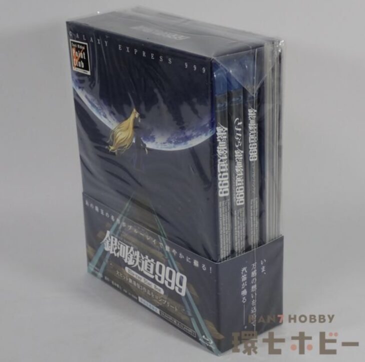 紺碧の艦隊 DVD 16枚セット 紺碧の艦隊DVD全16巻セット 紺碧