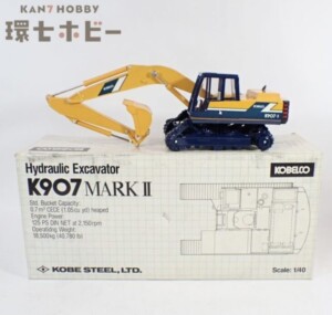 ミニチャンプス MINICHAMPS 1/18 ポルシェ911 ターボS 2013 ミニカー