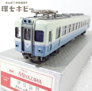 Nゲージ KATO カトー 2006-3 D51 498 オリエントエクスプレス'88