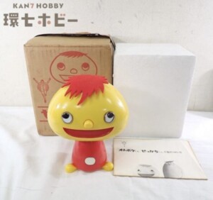 当時物】グリコ メカワールド スペースアドベンチャー おまけ 参考買取