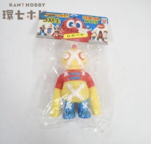 ビリケン商会 鉄腕アトム 生誕一周年記念モデル ソフビ フィギュア