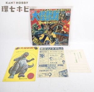 中島みゆき 紙ジャケットシリーズ アルバムCD 全35枚セット 専用収納