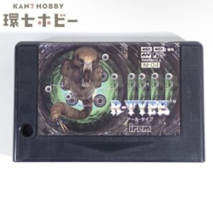 MSX2 NCS エルスリード ゲームソフト ROMカートリッジ 参考買取価格