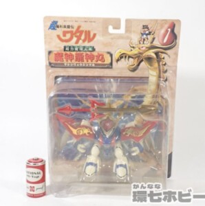 9A759697-CD33-4FD5-B103-