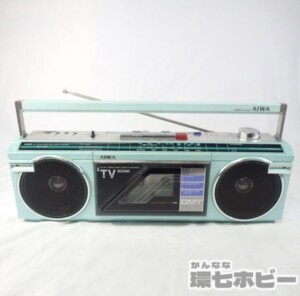 D24D674E-E3F3-47BF-BB0E-