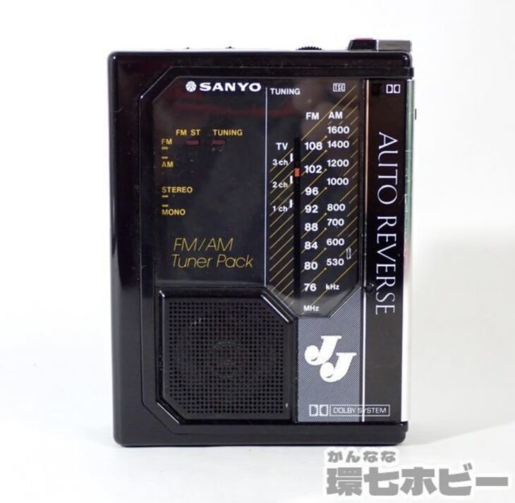 SANYO MR-U4T Ⅱ 昭和レトロ ステレオラジカセ イエロー Amazon.co.jp