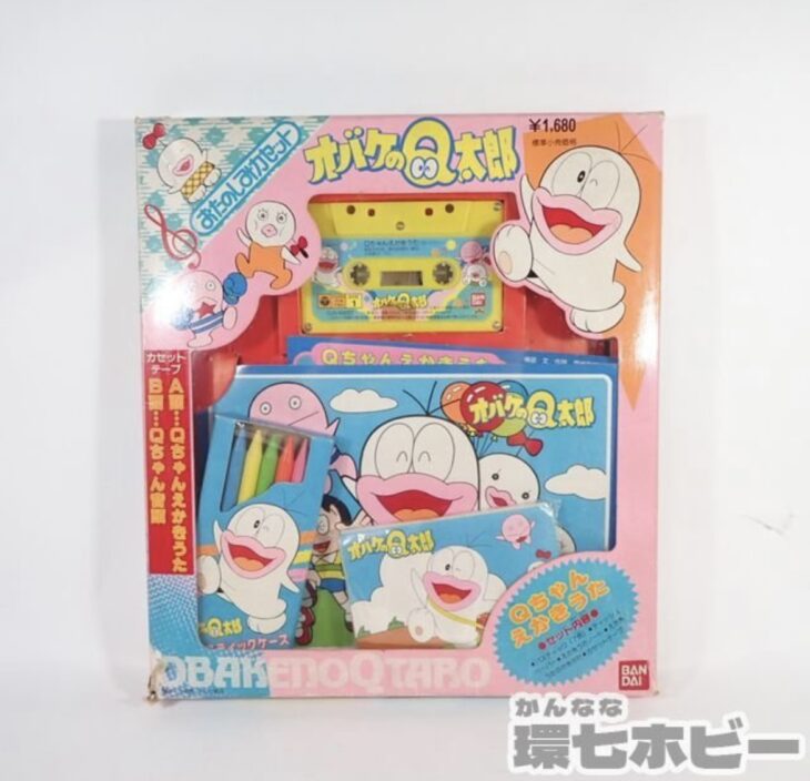バンダイ オバケのQ太郎 おたのしみセット Qちゃんえかきうた 参考買取