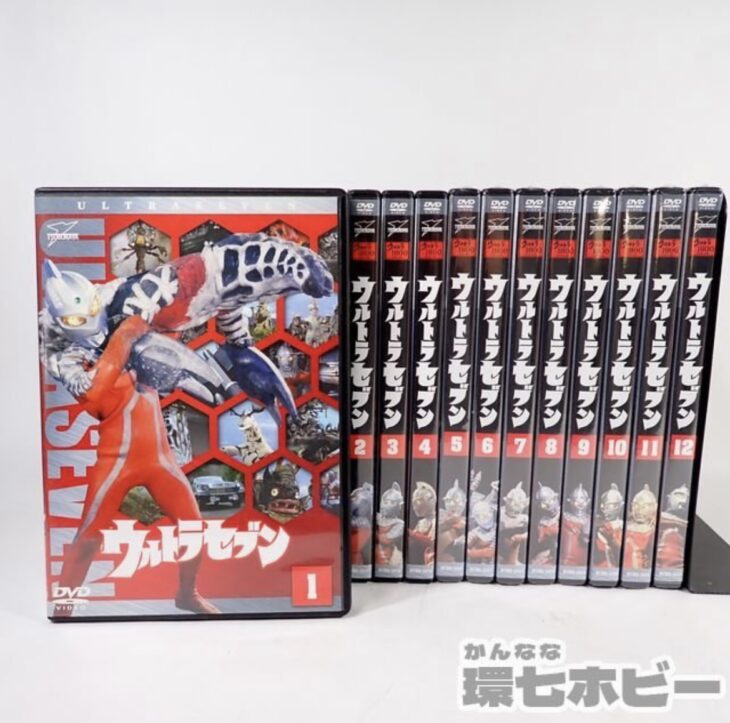 バンダイビジュアル ウルトラセブン1～12 全巻DVDをまとめて出張買取