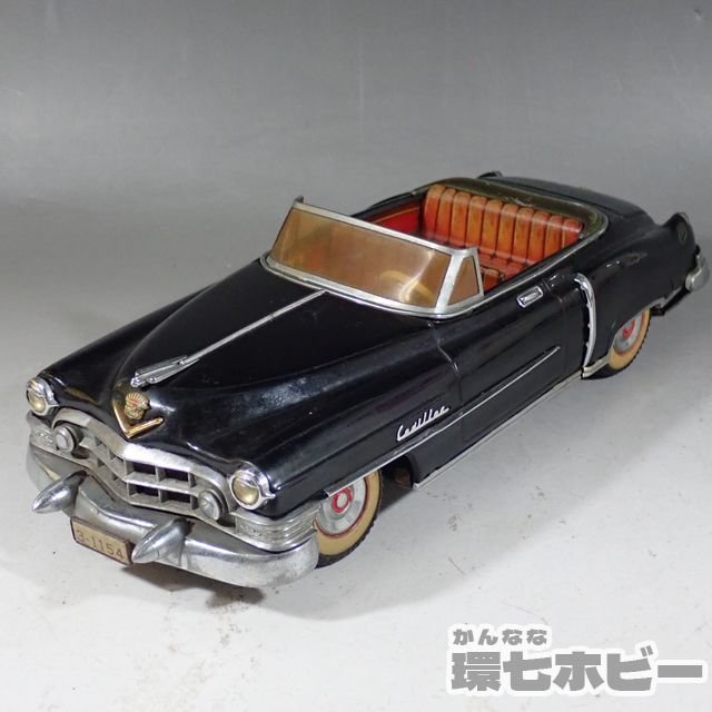 アルプス ブリキ キャデラック Cadillac フリクションカー 日本製